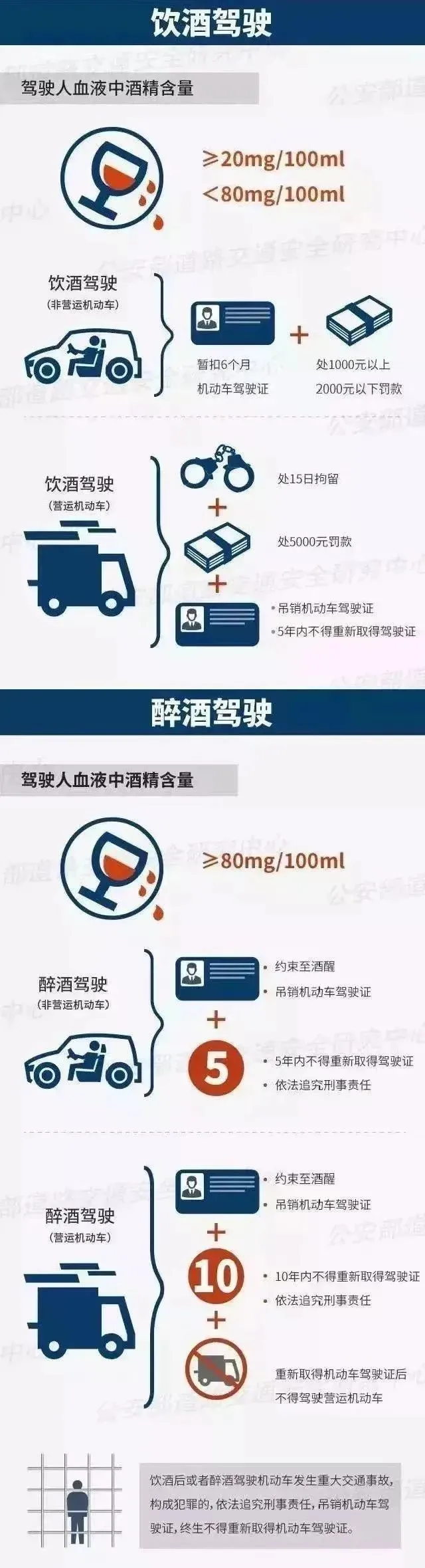 2B33AEF4D249E8348EB3B5110B7668C60D3FA787_size167_w640_h2359.jpg