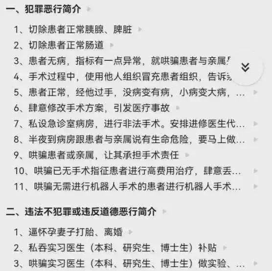 3E7E55D4A0CD5899A4F3E54FE483D5D8143B8555_size51_w556_h554.jpg