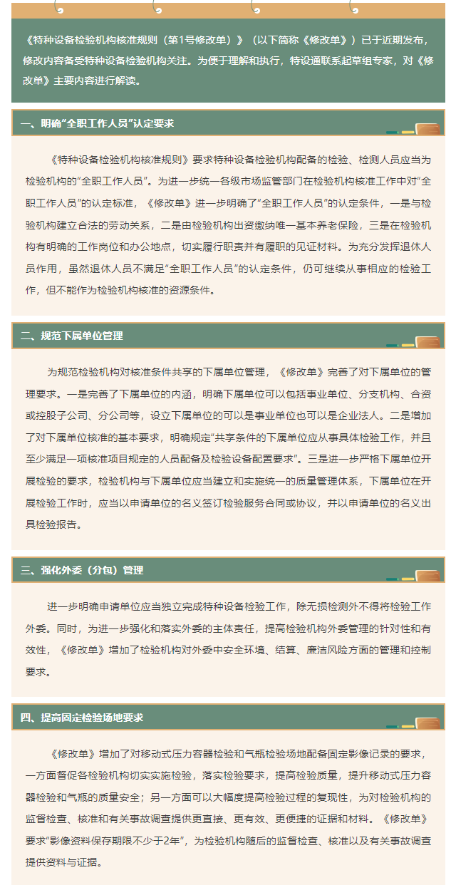 下载.png