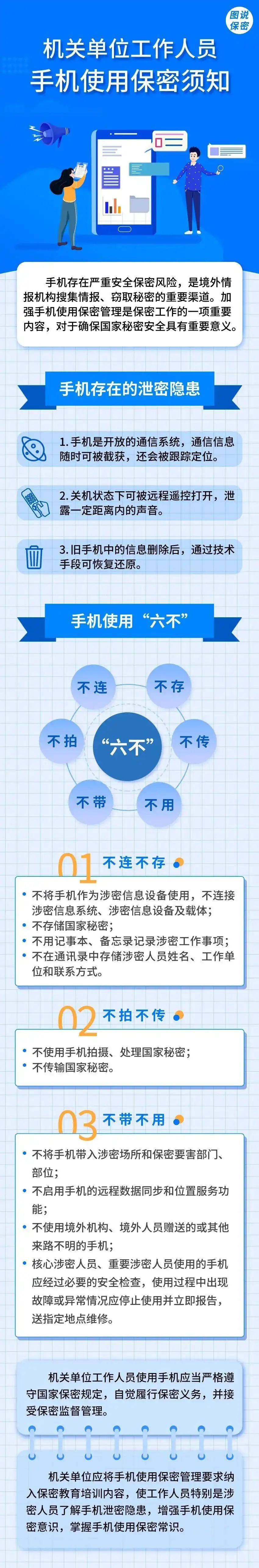 4610b912c8fcc3ce7db123658a55c398d43f2017.webp.jpg