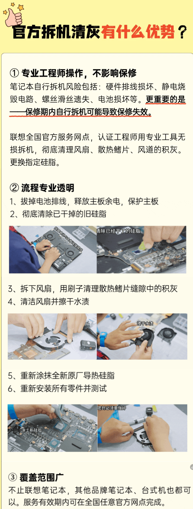 下载 (2).png